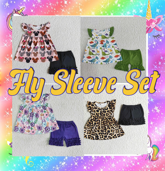 Summer Fly Sleeve