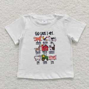 God Says Farm Animals White Boys Short Sleeve Top