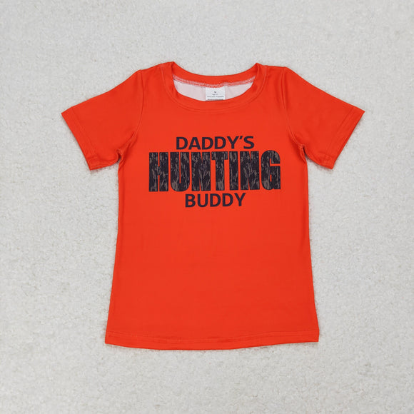 Daddy's Hunting Buddy Boys Short Sleeve Top