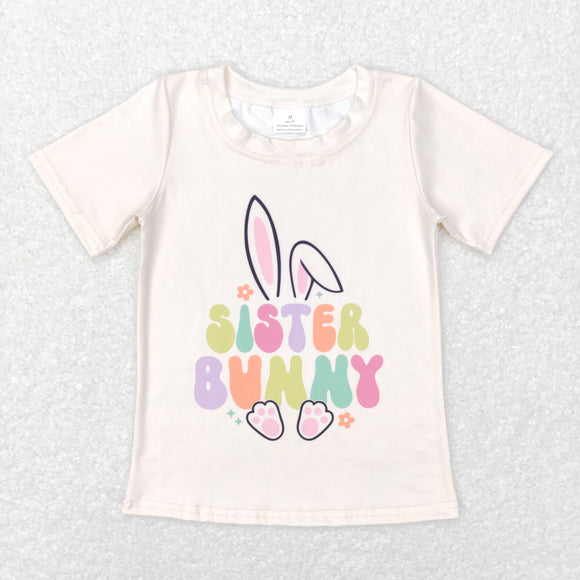 Sister Bunny Beige Girls Easter Top