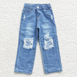 Distressed Beggar Boys Jeans Pants