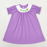 Mask Purple Smocked Girls Mardi Gras Dress