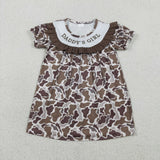 Daddy's Girl Camo Brown Ruffles Girls Short Sleeve Dress