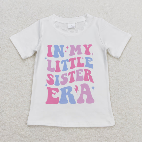 12-18M--14-16T In my little sister era White Girls Short Sleeve Top