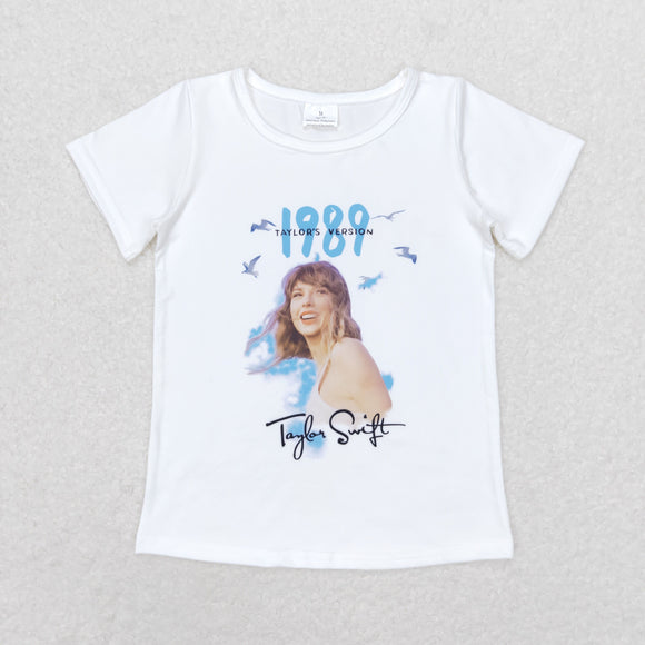 1989 Singer White Girls Short Sleeve Top