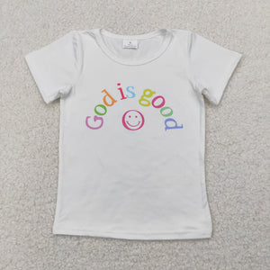 God is good Smile White Boys Short Sleeve Top