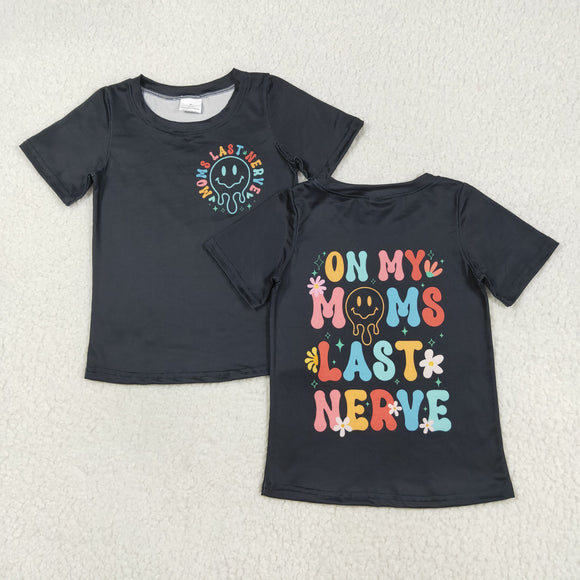 Mom's Last Nerve Smile Black Girls Short Sleeve Top