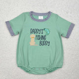 Daddy's Fishing Buddy Stripe Green Boys Summer Romper