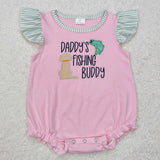 Daddy's Fishing Buddy Green Stripe Pink Girls Summer Romper