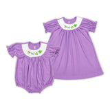 Mask Purple Smocked Girls Mardi Gras Dress