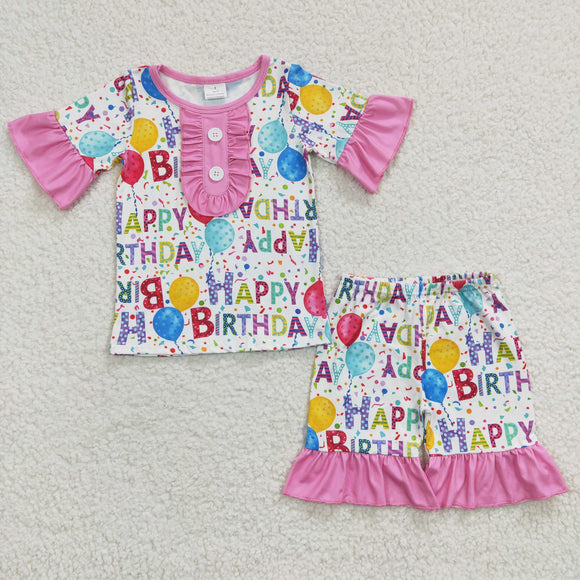 Happy Birthday Balloon Pink Girls Short Sleeve Pajamas