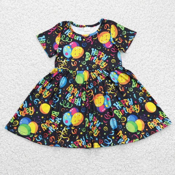 Promotional Happy Birthday Balloon Black Girls Short Sleeve Dress